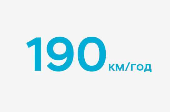 IONIQ 9 - фото 11