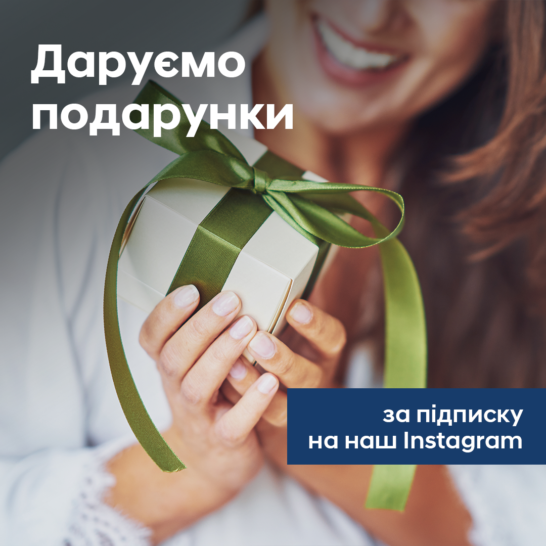 | Page 60 |Хюндай Мотор Україна - фото 6