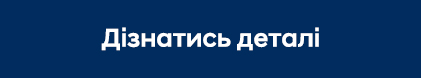 Hyundai VENUE 2025 з вигодою до 50 000 грн | Хюндай Мотор Україна - фото 6
