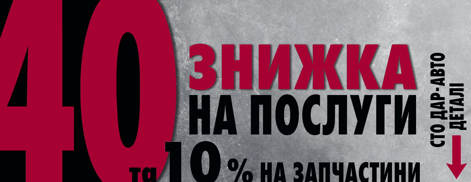 | Page 69 |Хюндай Мотор Україна - фото 9