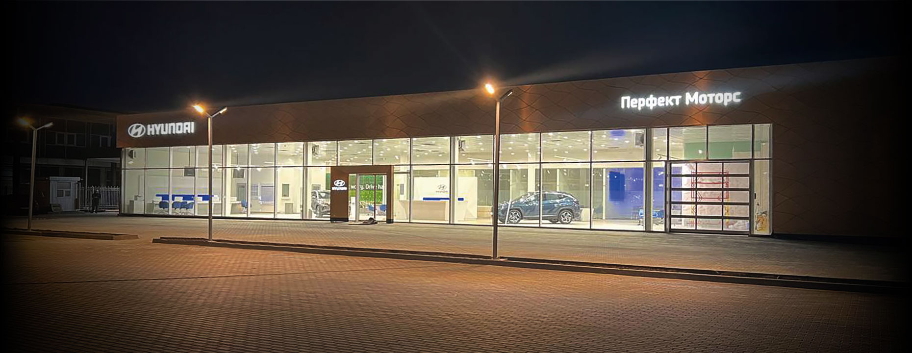 | Page 68 |Хюндай Мотор Україна - фото 7