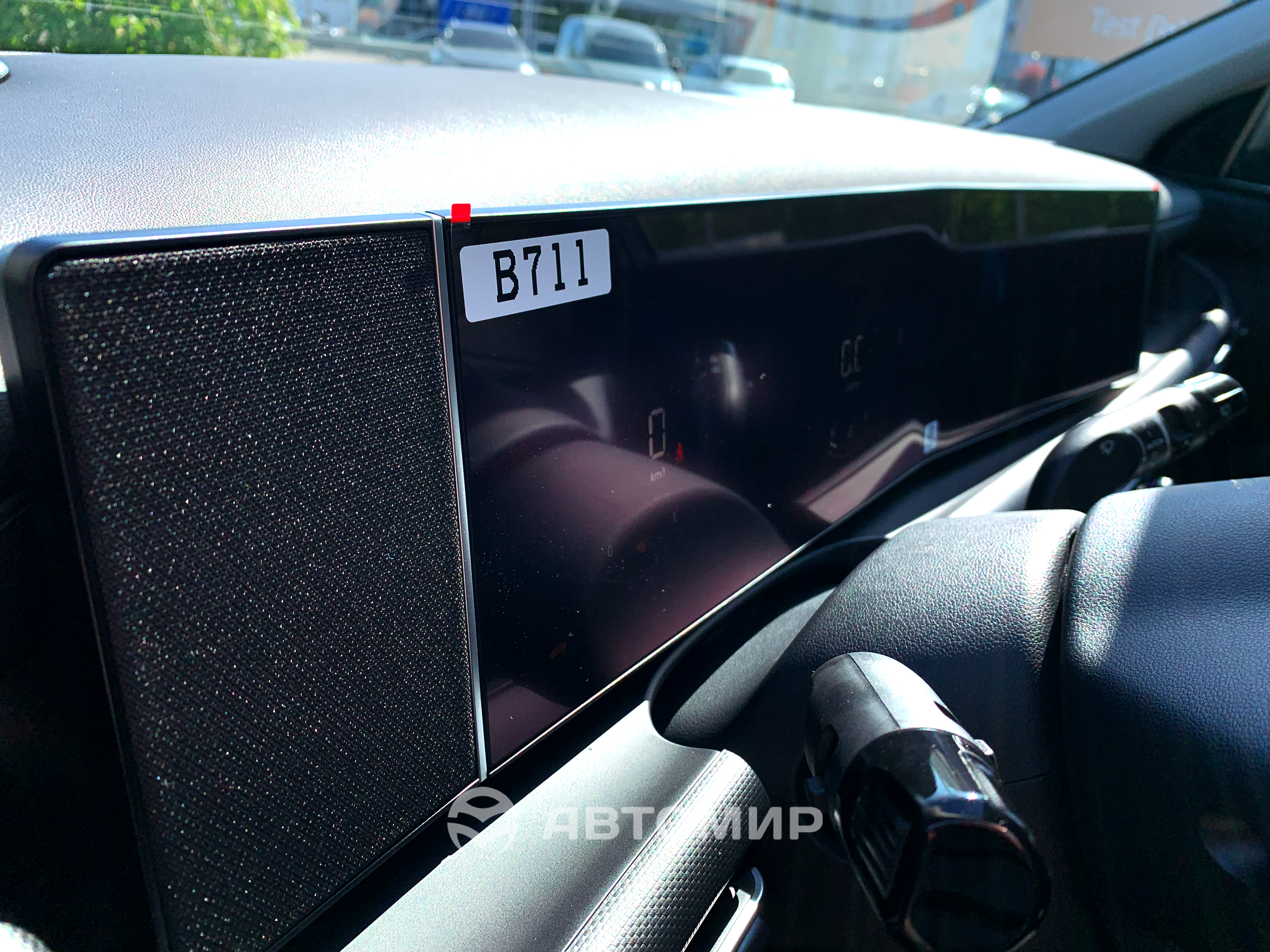 Вигідна ціна + зимова гума | Хюндай Мотор Україна - фото 7