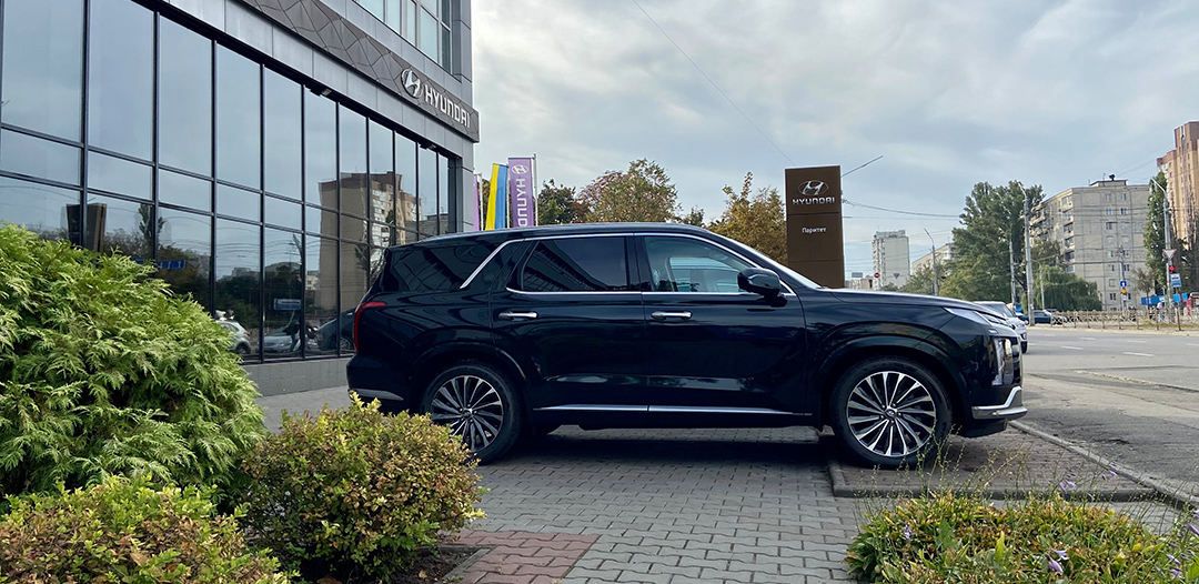 | Page 45 |Хюндай Мотор Україна - фото 7