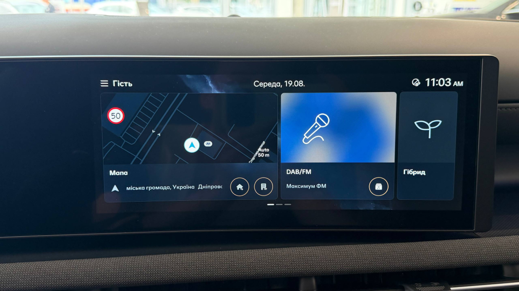 Hyundai Tucson Hybrid Top | Хюндай Мотор Україна - фото 38
